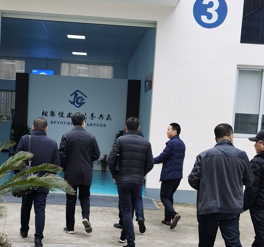 微信图片_201912230856033.jpg
